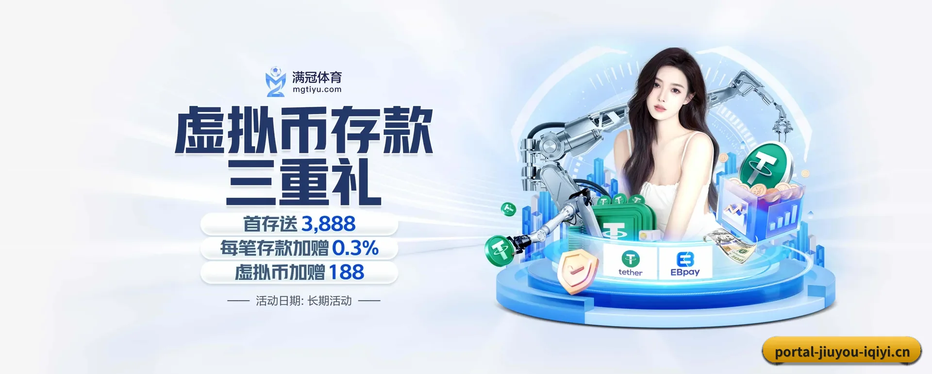 有关我们