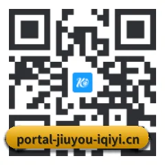 苹果版 iOS 二维码